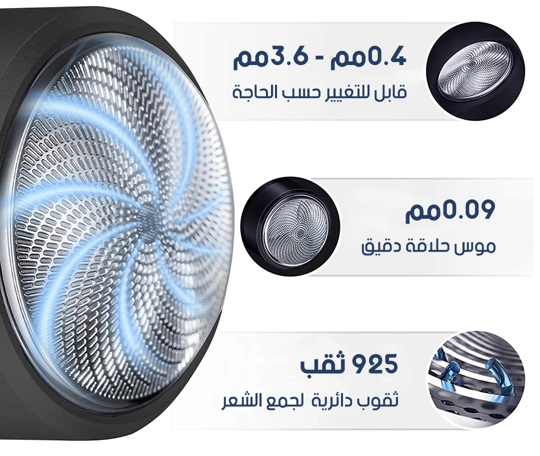 صورة المنتج