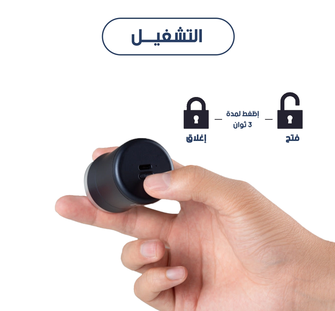 صورة المنتج