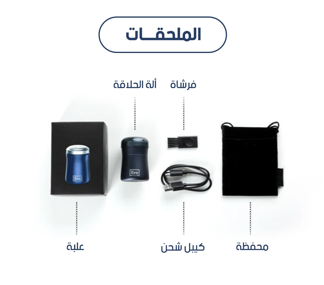 صورة المنتج