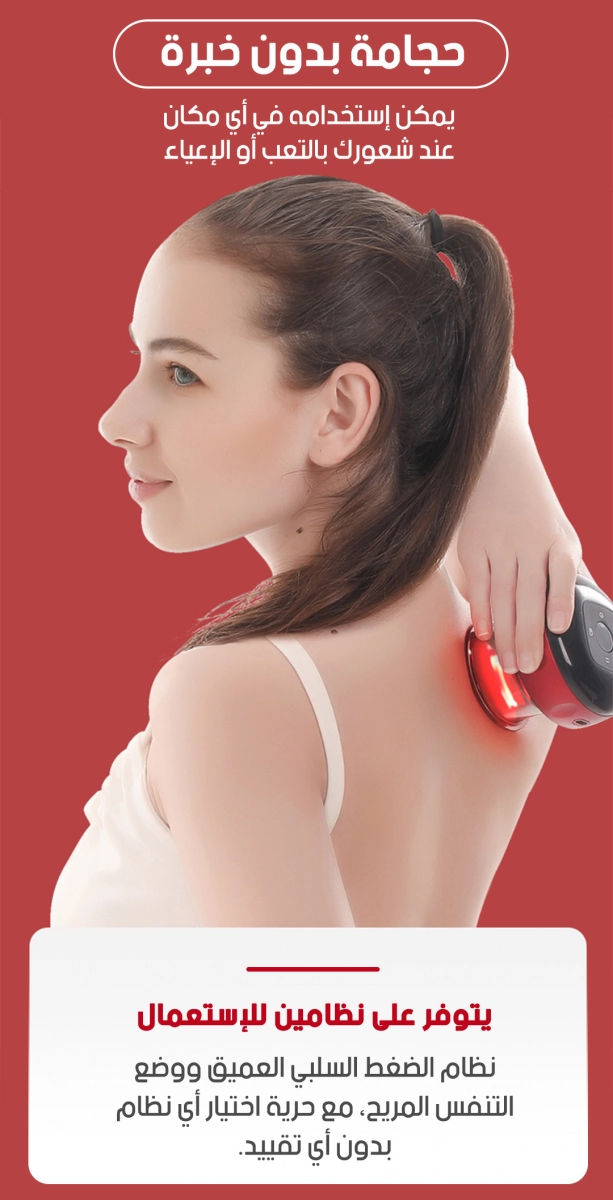 funnel.sf_single_image