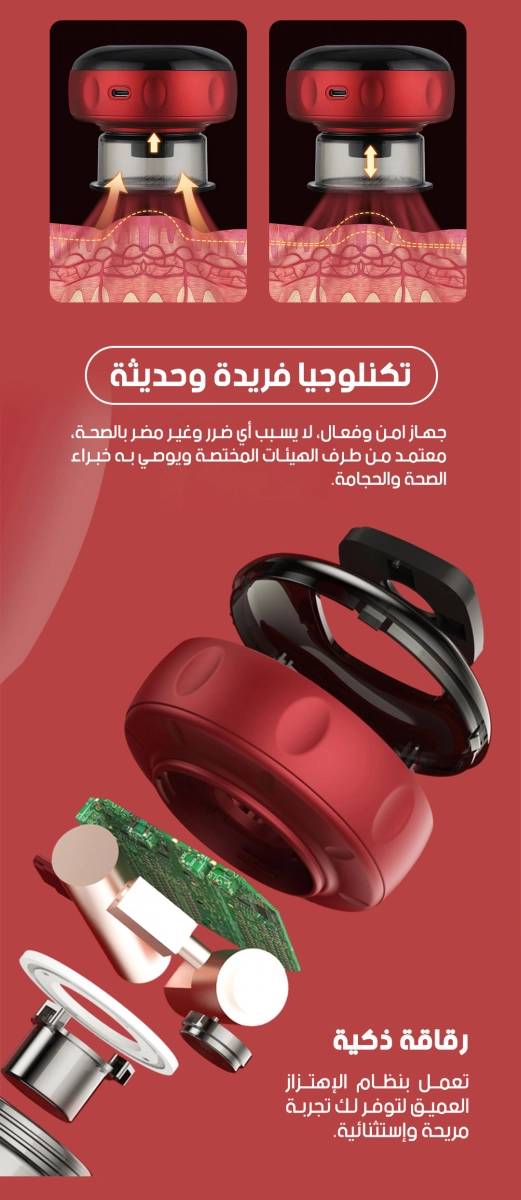 funnel.sf_single_image