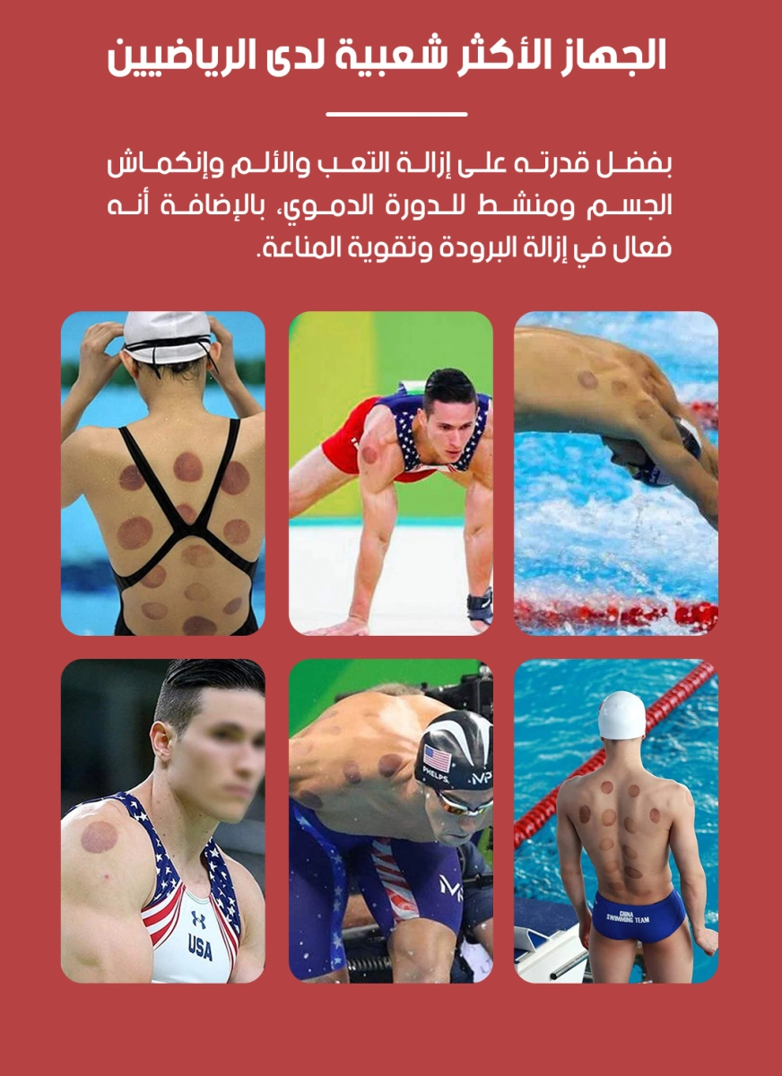 funnel.sf_single_image