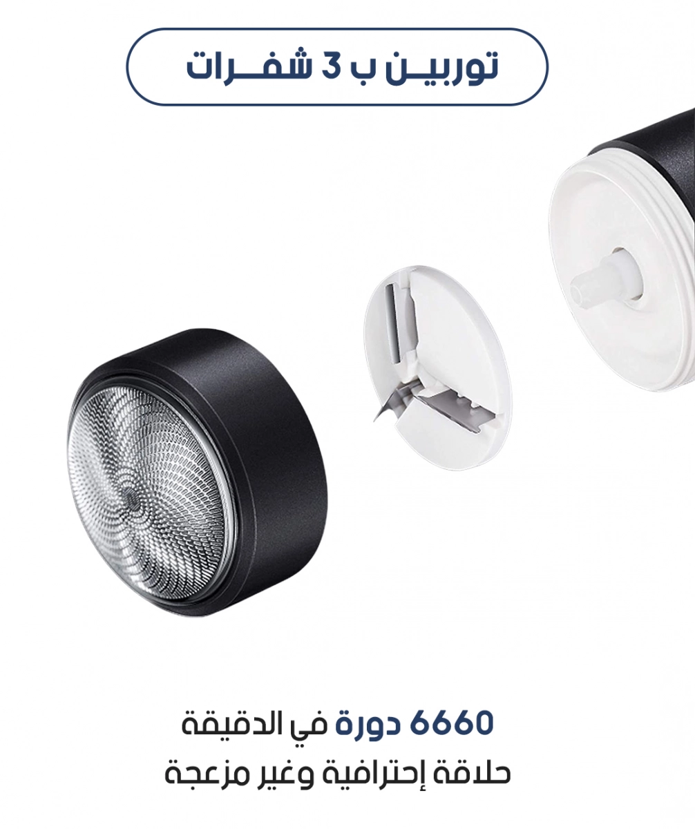 صورة المنتج