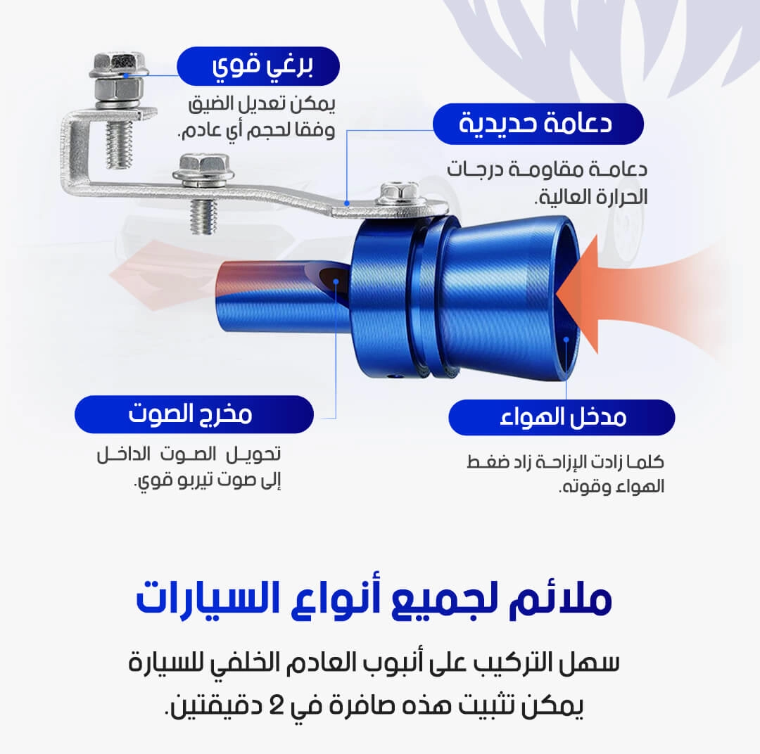 صورة المنتج