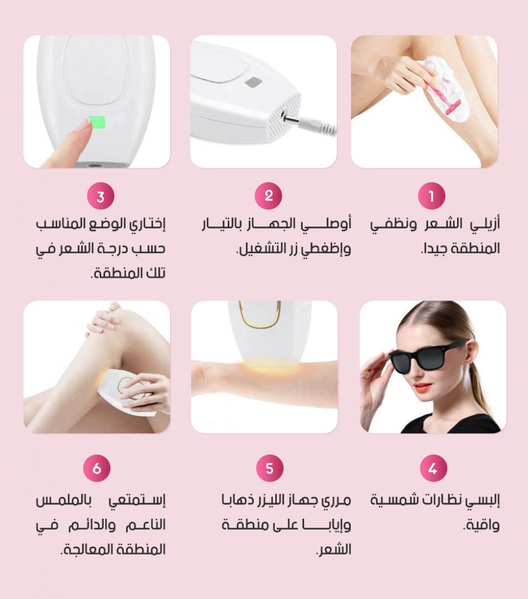 funnel.sf_single_image